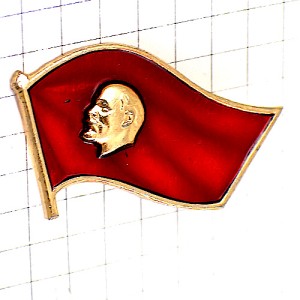ブローチ・レーニン肖像の赤い旗ソ連ロシア語アルミニウム製 LENINE USSR COMMUNISTE ALUMINIUM RUSSIA BROCHE FLAG