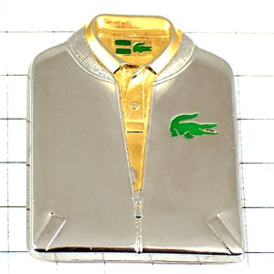 ピンバッジ・ラコステ鰐シルバー銀色カーディガンと金色シャツ服 LACOSTE FRANCE