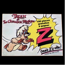 ステッカー・犬のキャラクターＺ先着100名1985年12月29日まで