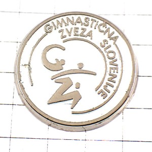 ピンバッジ・ジムＧＹＭスポーツ体操スロベニア