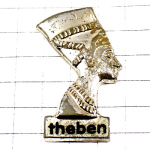 ピンバッジ・古代エジプト女王ネフェルティティ銀色プラスチック製シルバー THEBEN EGYPT