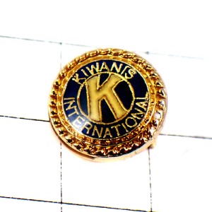 ピンバッジ・キワニス国際社会奉仕団体Ｋ KIWANIS INTERNATIONAL