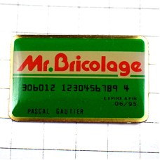 ピンバッジ・ショップのクレジットカード緑