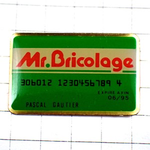 ピンバッジ・ショップのクレジットカード緑