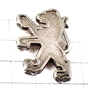 ピンバッジ・プジョー車ライオン銀色シルバー PEUGEOT LOGO FRANCE