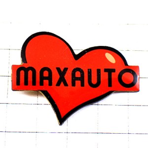 ピンバッジ・真っ赤なハート型 MAXAUTO FRANCE