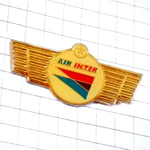 ピンバッジ・エールアンテール航空エールフランス航空 AIR-INTER AIR-FRANCE PILOTE FRANCE