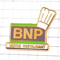 ピンバッジ・シェフ料理人コック帽ＢＮＰ銀行/BNPパリバ銀行 BANQUE-NATIONALE-DE-PARIS FRANCE