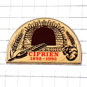 ピンバッジ・パン屋さんの釜バゲット１本クロワッサン小麦の穂