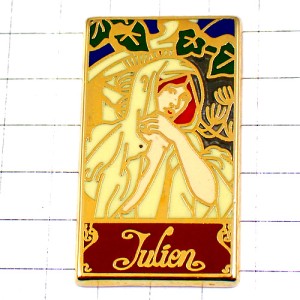 ピンバッジ・ジュリアンきれいな女の子アールヌーヴォー風 JULIEN BOUILLON-JULIEN PARIS FRANCE