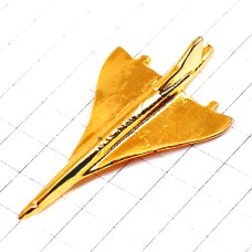 ピンバッジ・金色コンコルド音速飛行機ゴールド立体型 CONCORDE AIR-FRANCE BRITISH-AIRWAYS FRANCE ENGLAND