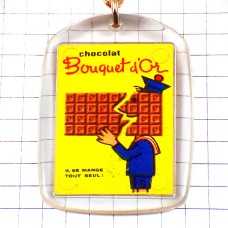 キーホルダー・板チョコレートの水兵さん