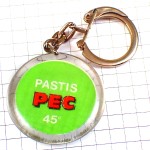 キーホルダー・ペタンク球技たのしむ男ボール球 PASTIS-PEC FRANCE
