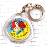 キーホルダー・ノートルダム寺院パリ観光チーズ水車小屋 NOTRE-DAME-DE-PARIS FROMAGERIE-DU-MOULIN FRANCE