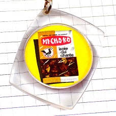 キーホルダー・ラピキシャント歌う鳥ミショコお菓子 LA-PIE-QUI-CHANTE MICHOKO FRANCE