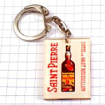 キーホルダー・ワイン葡萄酒ルシヨン産サンピエール赤