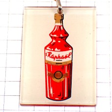 キーホルダー・サンラファエル酒アペリティフの瓶 SAINT-RAPHAEL FRANCE