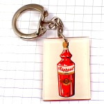 キーホルダー・サンラファエル酒アペリティフの瓶 SAINT-RAPHAEL FRANCE