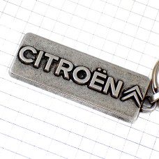 キーホルダー・シトロエン車エンブレム銀色シルバーロゴ CITROEN FRANCE