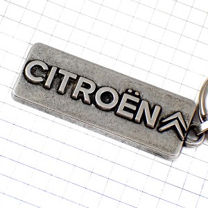 キーホルダー・シトロエン車エンブレム銀色シルバーロゴ CITROEN FRANCE
