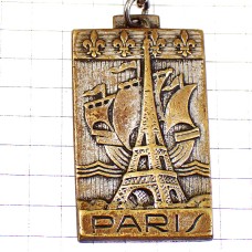 キーホルダー・紋章エッフェル塔パリ真鍮色セーヌ川の帆船 EIFFEL-TOWER PARIS FRANCE