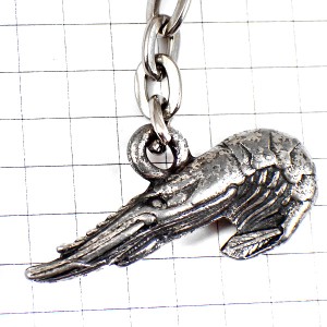 キーホルダー・エビ海老シルバー銀色