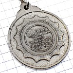 キーホルダー・タバコ煙草の箱シルバー銀色