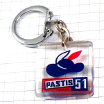 キーホルダー・パスティス５１お酒アルコール PASTIS-51 FRANCE
