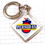 キーホルダー・パスティスお酒ペルノー４５ PERNOD FRANCE