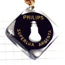 キーホルダー・電球フィリップス社 PHILIPS LIGHT ARGENTA SUPERLUX