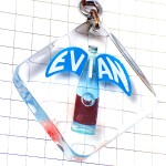 キーホルダー・エヴィアン水エビアン瓶ミネラルウォーター EVIAN BOURBON FRANCE