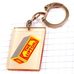 キーホルダー・ティー紅茶リプトン小さなテトラパック容器 LIPTON ENGLAND