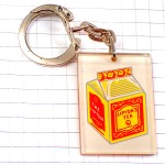 キーホルダー・ティー紅茶リプトン小さなテトラパック容器 LIPTON ENGLAND