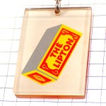 キーホルダー・ティー紅茶リプトン小さなテトラパック容器 LIPTON ENGLAND