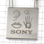 キーホルダー・ソニー SONY 耳目口手シルバー銀色