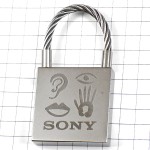 キーホルダー・ソニー SONY 耳目口手シルバー銀色