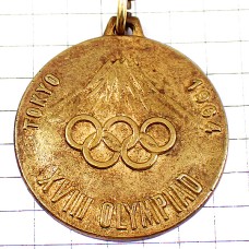 キーホルダー・五輪フランス語オリンピック東京大会記念1964富士山と桜ビンテージ中古品 TOKYO-1964 JAPAN FUJISAN SAKURA SEMPE