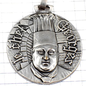 キーホルダー・シェフの肖像レストラン店シルバー銀色コックさん料理人 LE-CHEF-GEORGES LA-TABLE-DU-ROI FRANCE