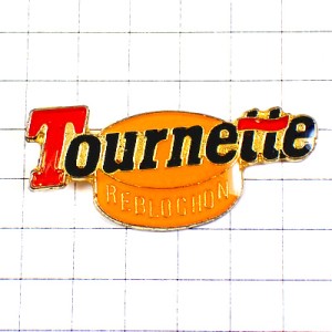 ピンバッジ・チーズひとかたまり REBLOCHON TOURNETTE FRANCE