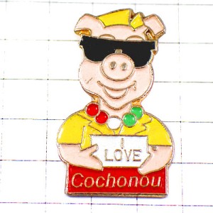 ピンバッジ・黒いサングラスのブタ豚アイラブLOVE大好き眼鏡 COCHONOU FRANCE
