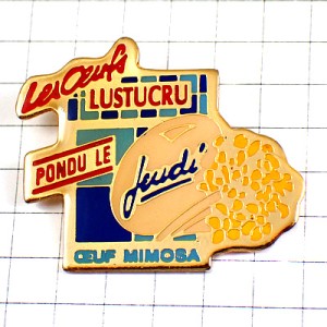 ピンバッジ・玉子入のパスタ固ゆで卵 EGGS LUSTUCRU PASTA