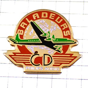 ピンバッジ・緑の飛行機と地球CD音楽フィリップス社