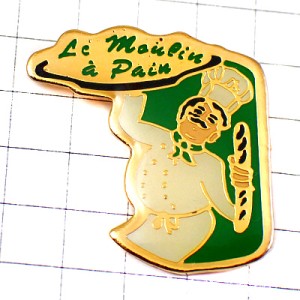 ピンバッジ・パン屋さんシェフの白い帽子バゲット