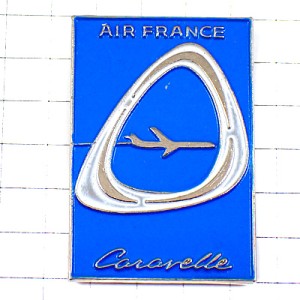 ピンバッジ・コンコルド音速飛行機エールフランス航空 CARAVELLE AIR-FRANCE FRANCE