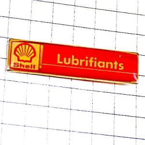 ピンバッジ・シェル石油の貝のマーク赤 SHELL LUBRIFIANTS ENGLAND