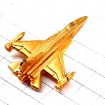 ピンバッジ・立体型の飛行機ゴールド金色戦闘機
