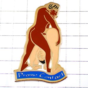 ピンバッジ・ヌードの女の子 KAMASUTRA PARIS