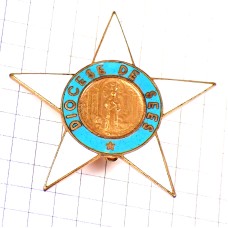 ブローチ・カトリック教会スター白い星ブルー水色 DIOCESE-DE-SEES FRANCE