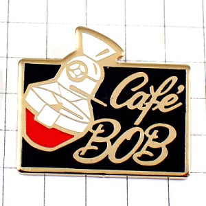 ピンバッジ・ボブのカフェ珈琲コーヒー