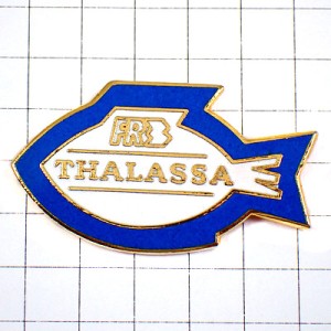 ピンバッジ・タラサ青い魚の形 THALASSA FRANCE